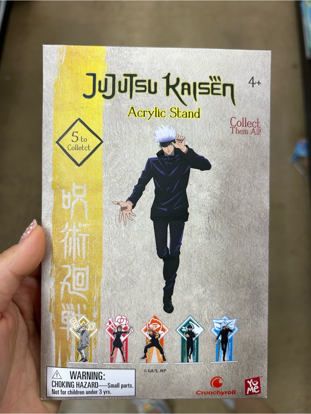 NWT Jujutsu Kaisen Acrylic Stand